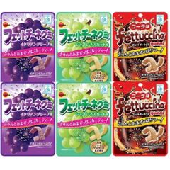 ブルボン フェットチーネグミ 3種アソートセット イタリアングレープ味 コーラ味 シャインマスカット味 各2個 計6個セット