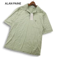 【新品 未使用】 ALAN PAINE アランペイン 春夏 ロゴ刺繍★ 半袖 マーセライズドコットン ポロシャツ Sz.S メンズ 伊製