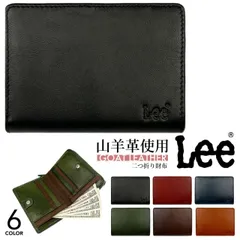 Lee リー 二つ折り財布 ゴートレザー 山羊革 本革 メンズ レディース 財布 ラウンドファスナー 小銭入れ レザー ブランド 人気 プレゼント ギフト おしゃれ 大人 30代 40代 50代 LES-4