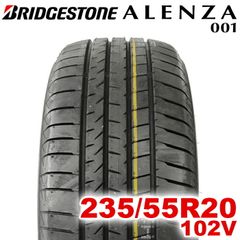 【2025年製】 送料無料 BRIDGESTONE 235/55R20 102V ALENZA 001 アレンザ ブリヂストン ノーマルタイヤ 夏タイヤ サマータイヤ 1本