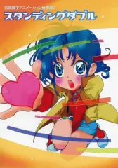 2026年最新】石田敦子の人気アイテム - メルカリ