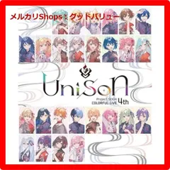 新品未開封★ プロジェクトセカイ COLORFUL LIVE 4th - Unison -〔初回限定盤〕 [Blu-ray] ブルーレイ