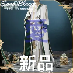 刀剣｜富田江コスプレ衣装通販 (とみたごう) 【コストモ】
