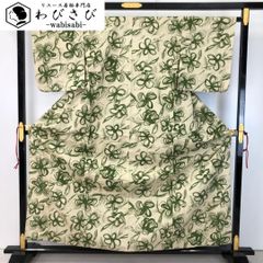 Item thumbnail for item ec7069bd-c92f-4669-ba66-e3bee6f262c5