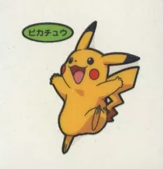 【中古】コレクションシール ピカチュウ