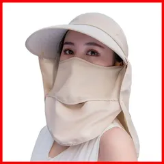 ハット 紫外線カット 帽子 つば広 日焼け防止 帽子 日除け 農作業 園芸 サンバイザー 夏 uvカット 折りたたみ レディース アウトドア ガーデニング キャンプ [Ksakura] 男女兼用