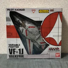 2024年最新】バンダイ 1/55 VF-1Jの人気アイテム - メルカリ