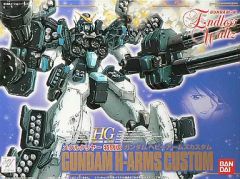 ガンダムウィング　ガンダムヘビーアームズカスタム　メタルクリヤー特別版 ガンダムウィング ガンダムヘビーアームズカスタム メタルクリヤー特別