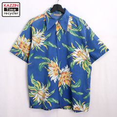 50s USA製 vintage McGregor ボタニカル柄 アロハシャツ メンズ 表記Mサイズ
