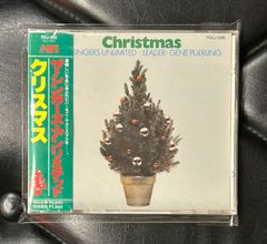 【未開封CD】シンガーズ・アンリミテッド 「クリスマス」 Singers Unlimited