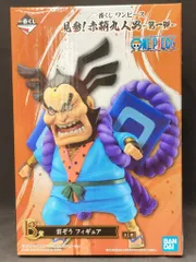 2025年最新】ワンピース雷ぞうの人気アイテム - メルカリ