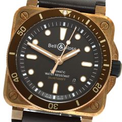 ベル&ロス Bell&Ross BR0392-D-BR-BR/SCA BR03-92 ダイバー ブラウンブロンズ 限定999本 自動巻き メンズ内箱・保証書付き_903592のサムネイル