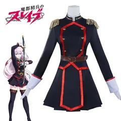 【新品未開封】羽前京香 ランジェリーstyle 1/7 TVアニメ『魔都精兵のスレイブ』羽前京香ランジェリーstyle
