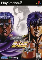 実戦パチスロ必勝法！　北斗の拳プラス