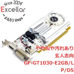 2023年最新】GF-GT1030-E2GB/LP/D5の人気アイテム - メルカリ