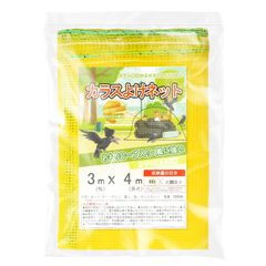 Item thumbnail for item cd83c166-4460-418f-9cf6-43577c885527