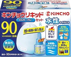 水性キンチョウリキッド コード式 蚊取り器 90日 セット 無臭性 ブルー (器具1コ 90日液1本)のサムネイル