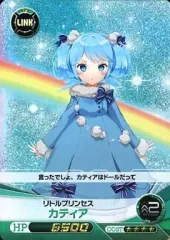 2026年最新】fantasista dollの人気アイテム - メルカリ