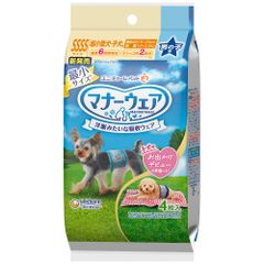 Item thumbnail for item 6bf0491b-0985-446f-adf1-cd86ad5dddfe