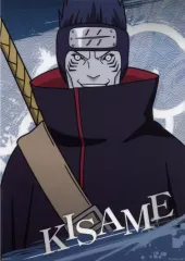 【中古】クリアポスター A3クリアポスター 干柿鬼鮫 「一番くじ NARUTO-ナルト- 疾風伝 繋がる思い」 F賞