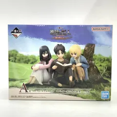 A賞 エレン＆ミカサ＆アルミン フィギュア〜壁の外の世界〜一番くじ A賞 エレン&ミカサ&アルミン 〜壁の外の世界〜 一番くじ 進撃の