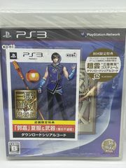 【PS3ゲームソフト】真・三國無双6