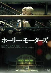 2025年最新】ホーリー・モーターズの人気アイテム - メルカリ