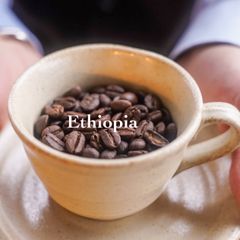 自家焙煎珈琲エチオピア・イルガチェフェG１ブナブナ200g