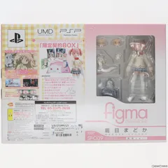 (フィギュア単品) figma(フィグマ) SP-039 鹿目まどか(かなめまどか) 制服ver.セット PSP 魔法少女まどか☆マギカ ポータブル 限定契約BOX 完成品 可動フィギュア バンダイナムコゲームズ