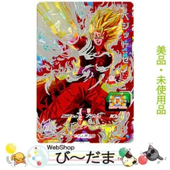 2025年最新】sh6-sec3 sec ベジット ゼノの人気アイテム - メルカリ