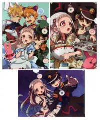 【中古】クリアファイル A4クリアファイル3枚セット 「地縛少年花子くん」 ローソン・Loppi・HMV＆BOOKS online限定