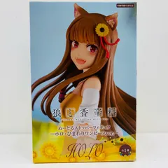 狼と香辛料　ホロ　フィギュア　luminasta ぬーどるストッパー　湯　34個 Amazon.co.jp: ホロ フィギュア 狼と香辛料 MERCHANT MEETS THE