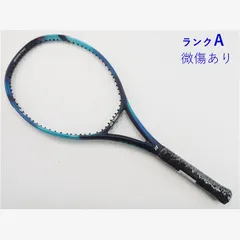 楽天市場】ezone 100 g2 300gの通販