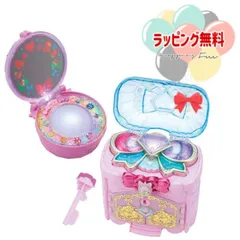 O わんだふるぷりきゅあ！ なりきり変身スペシャルセット ワンダフルパクト　ダイヤモンドリボンキャッスル おしゃれ ドレス 女の子 3歳 玩具 クリスマス プレゼント お誕生日 お祝い 贈り物 ブラックフライデー 女の子 キッズ