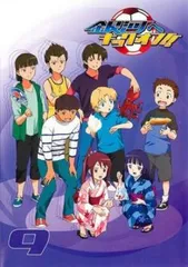 2025年最新】銀河へキックオフ dvdの人気アイテム - メルカリ