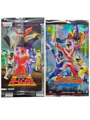 イタジャガ スーパー戦隊シリーズ サンバルカン&オーレンジャー