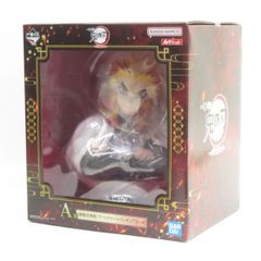 【未開封】一番くじ 鬼滅の刃 ～心を燃やせ～ A賞 煉獄杏寿郎 アートスケールフィギュア