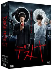 2026年最新】デスノート完全収録版の人気アイテム - メルカリ