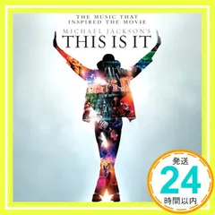 マイケル・ジャクソン THIS IS IT（1枚組通常盤） [CD] マイケル・ジャクソン_02