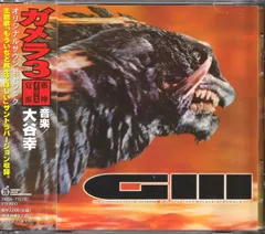 M*o様 flashbacks レコード　LP Amazon.co.jp: Flashbacks [12 inch Analog]: ミュージック