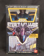 メディコム・トイ ミドルサイズ/東映レトロソフビコレクション