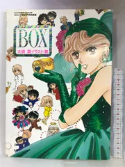 MAJOR全巻セット　1〜78巻＋カラーイラスト集 MAJOR 全巻セット（全78巻） | 八文字屋OnlineStore