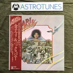 難波弘之　original レコード　二枚セット 難波弘之 original レコード 二枚セット 難波弘之 original レコード