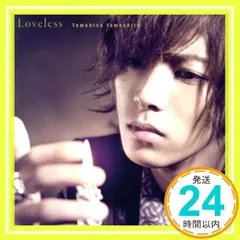 2025年最新】山下智久 Loveless CDの人気アイテム - メルカリ