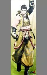 【中古】タオル・手ぬぐい(キャラクター) 徳川家康 ほぼ等身大!武将バスタオル 「PS4/PS3ソフト 戦国BASARA4 皇 COMPLETE EDITION/LIMITED EDITION」 イーカプコン限定版特典