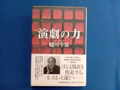 君の声が聞こえる DVD BOX コンパクトセレクション Amazon.co.jp: コンパクトセレクション 君の声が聞こえる DVD