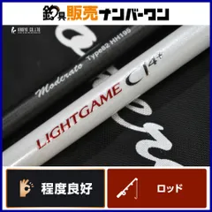 2026年最新】シマノ ライトゲームci4 モデラートの人気アイテム - メルカリ