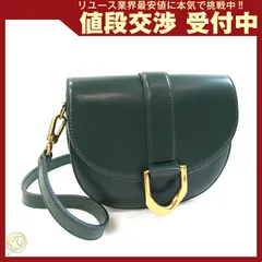  チャールズ＆キース ショルダーバッグ ガビーヌ レザー