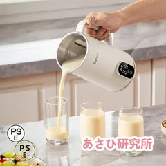 新品未使用スープメーカー 楽天市場】【防音カバー付き】豆乳メーカー 自動調理ポット多