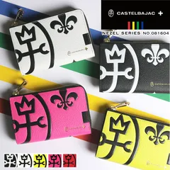 【新品・未使用】CASTELBAJAC カステルバジャック 長財布 箱入り CASTELBAJAC カステルバジャック Carle カルル 長財布 小銭入れ